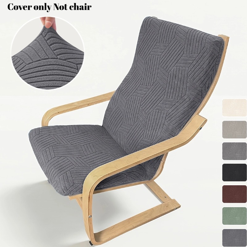 Visitor Chair Padded - 1Pc Jacquard Poang Chair Pad Slipcover