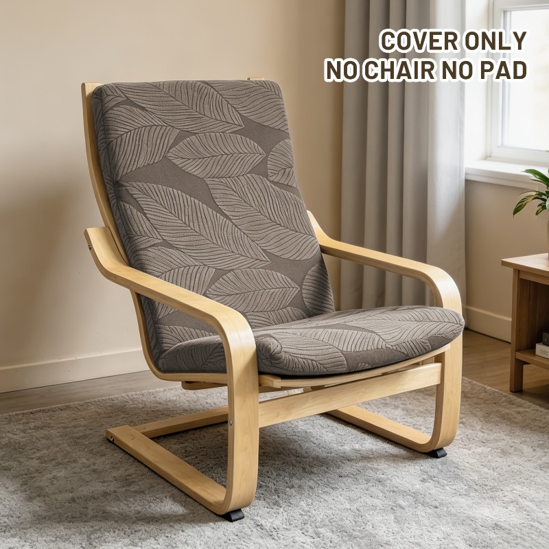 Visitor Chair Padded - 1PC Jacquard Chair Cover Lounge Poang
