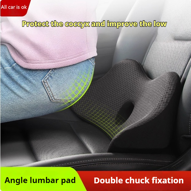 1pcs Memory Foam Travel Car Ba - Visitor Chair Padded review and price