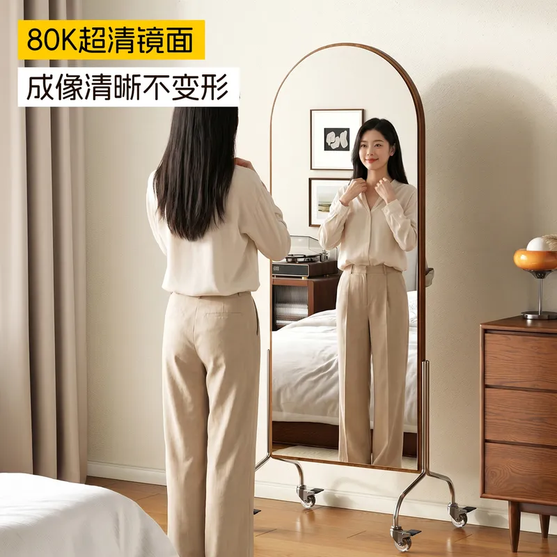 Full Length Floor Mirror with  - Coat Rack Standing review and price