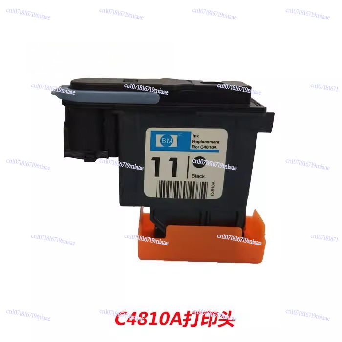 CAD Plotter Cartridge BM11 Noz - Office Furniture Cad review and price