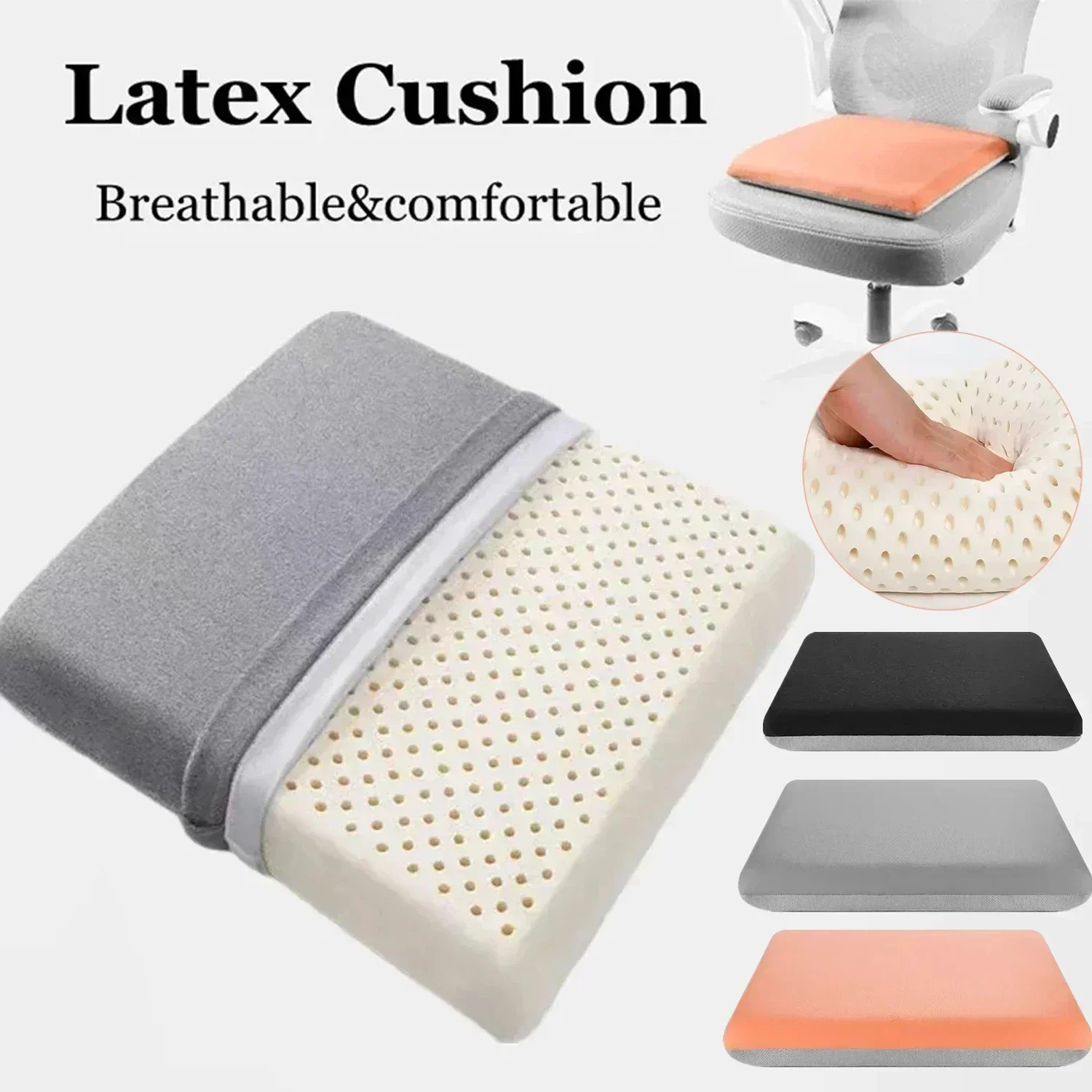 1PC Natural Latex 40x40/ 45x45 - Visitor Chair Padded review and price
