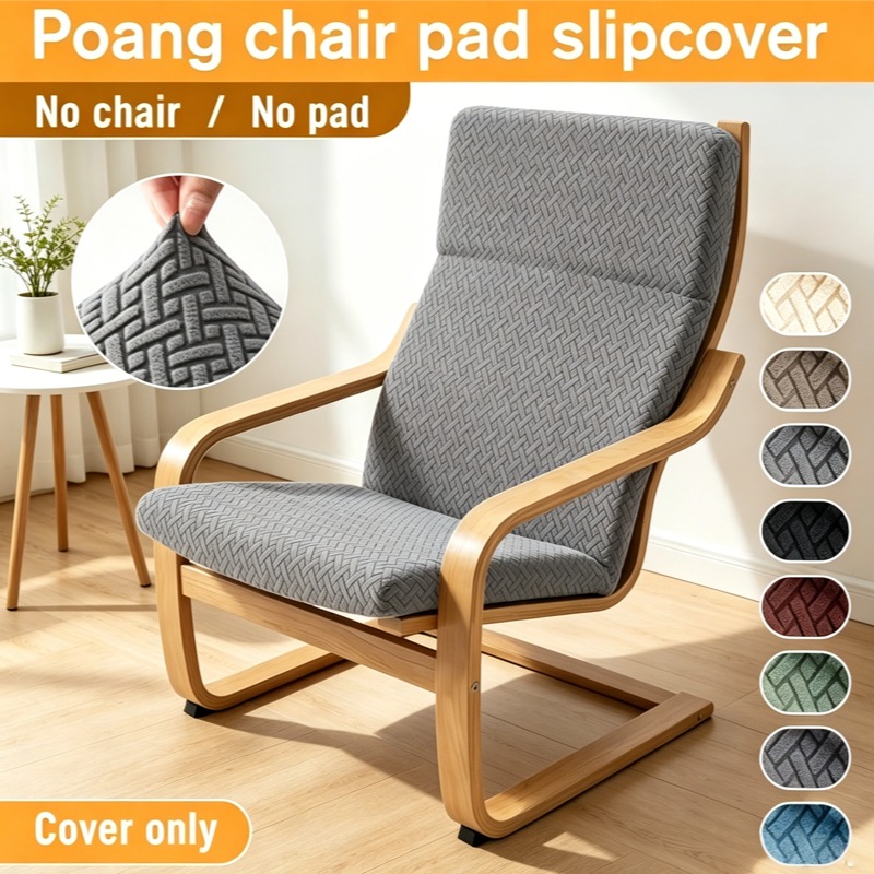 1Pc Nordic T-Jacquard Poang Ch - Visitor Chair Padded review and price